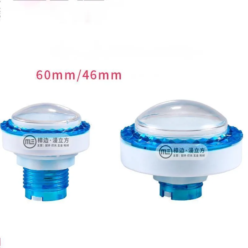 

60mm 46mm Game Console Buttons Switch Multiplayer Entertainment Buttons Pat Buttons Buttons Cannon Buttons