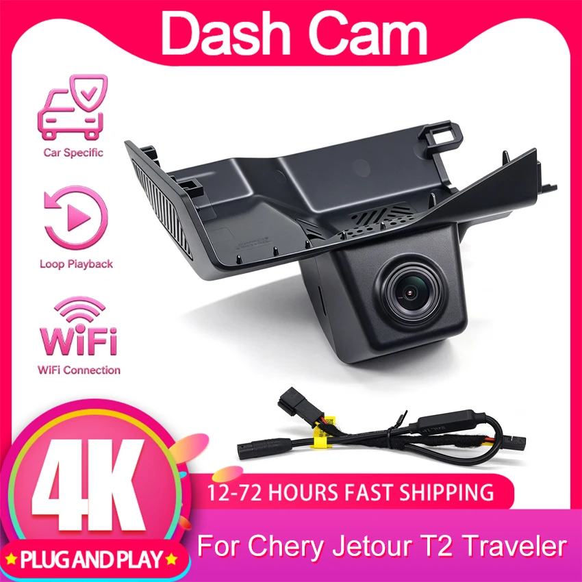 New! Dashcam For Chery Jetour T2 Traveler 2026-2023, for ICH-X K3 Car Dash Cam Camera DVR Wifl Plug And Play Video Recorder