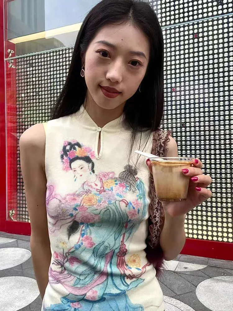 Cheongsam Collar Ve…