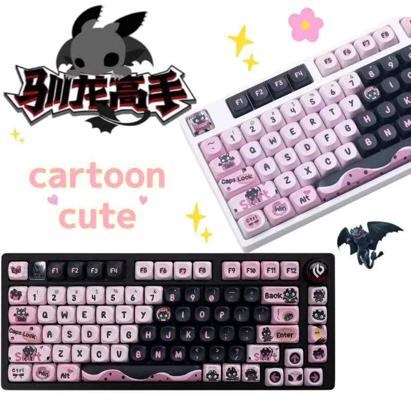 

New Creative 'How to Train Your Dragon' Toothless Keycap, High-Appearance Value, Stylish and Unique, Sweet and Cool Keyboard Cap