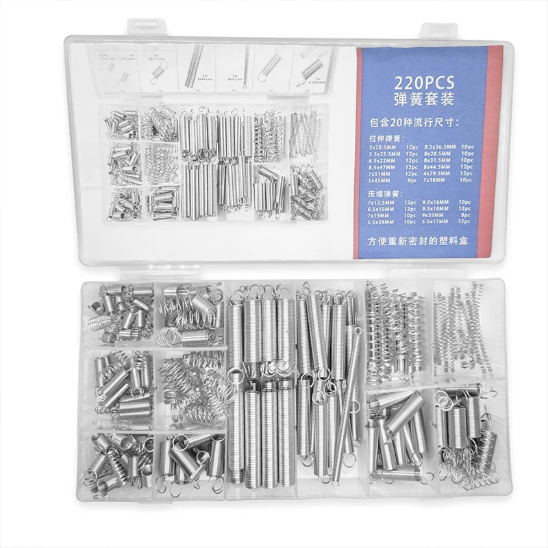 220PCS  20Sizes Compression Spring Set Assortment Kit Electrical Hardware Torsional And Extension Springs Sets s for Repairs
