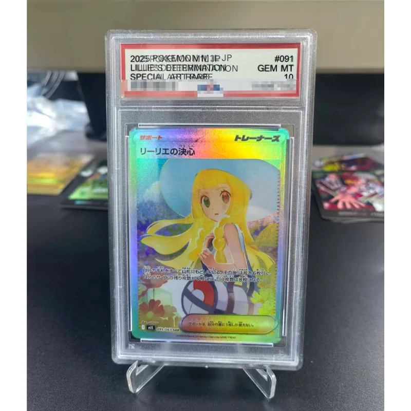 

Японская версия Pokemon «сделай сам», 2025 шт. M1L Mega Brave Lucario Lillie's Determination, высококачественная копия коллекционных карточек для этикеток