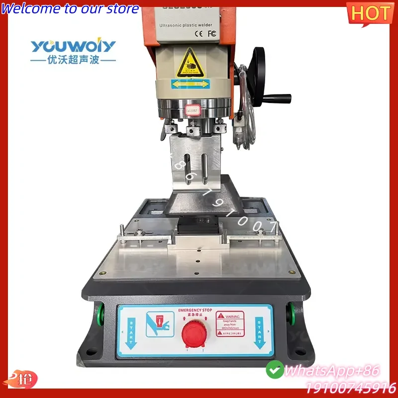 2026Hot Motor Box Ultra Sonic Welder IP67 Waterproof Rating, a Clean Appearance, and a Strong Welding Strength After Welding