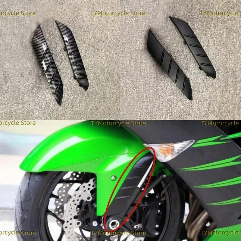 Front Fender Decorative Edge Strip Front Mudguard Side Cover Strip Fit For KAWASAKI ZX14R ZX-14R 2006-2018 GTR1400 2008-2011