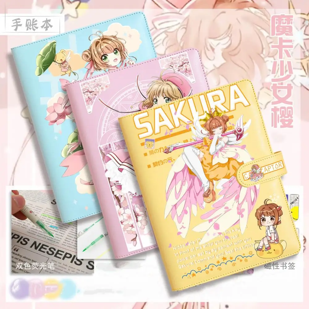 Japanese Card Captor Sakura PU Shell Notebook Magnetic buckle Loose leaf diary Handbooks Notepad Anime periphery Holiday gifts