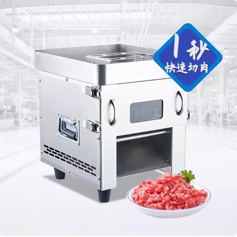 

Слайсер Овощерезка Инженерный стиль Машина для резки мяса Кафетерий и ресторан Машина для нарезки и измельчения мяса