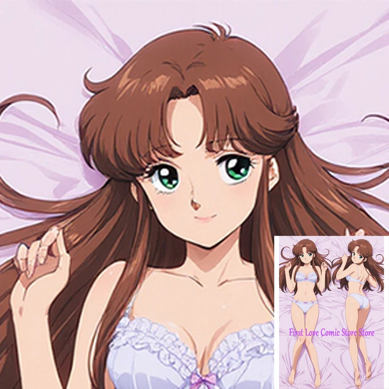 

Dakimakura Anime Pillow Case Cream Lemon Pillow Cover Halloween Christmas Decoration