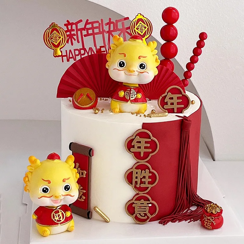 Chinese New Year 2024 Cake Topper Dragon Baby Ornament Dragon Year of Wealth Fortune for Kids 1st Birthday Full Moon Decorations