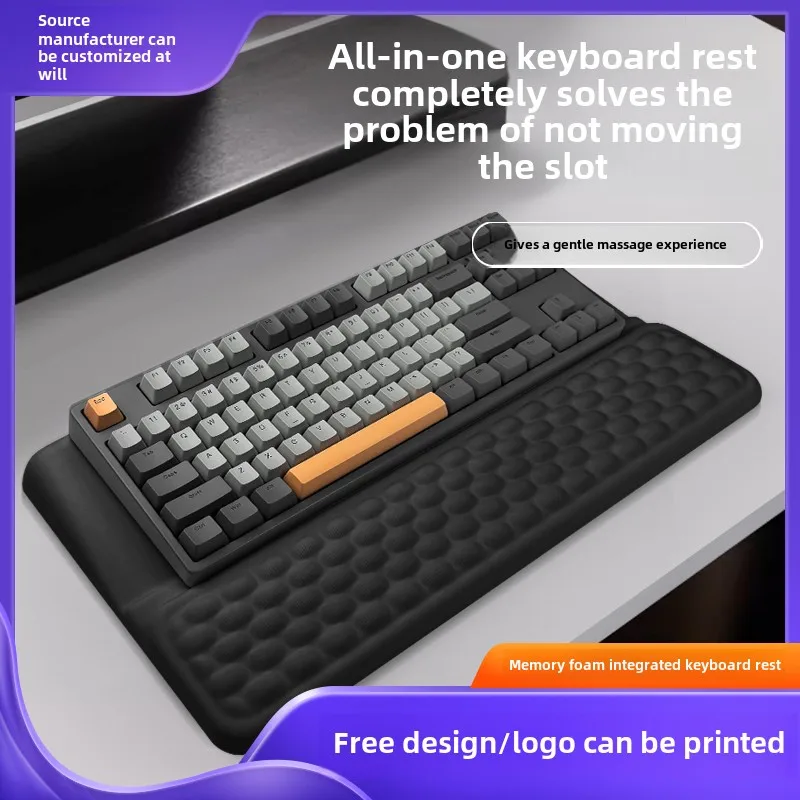 

Large sized wrist guard mouse pad, keyboard anti slip mouse pad, gaming office hand guard wrist pad, integrated simple and perso