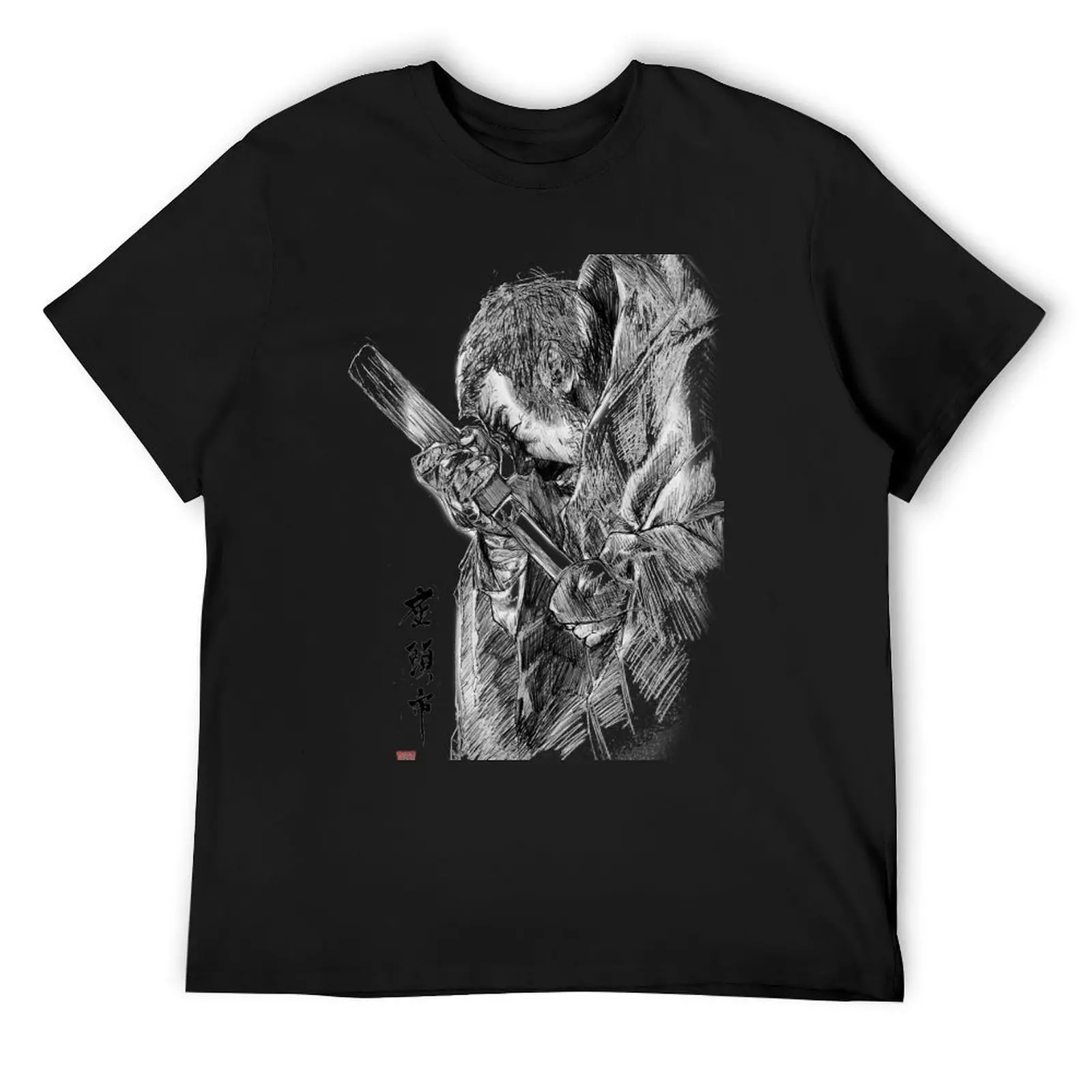 Zatoichi Drawing Blade T-Shirt tees vintage kawaii clothes men t shirts