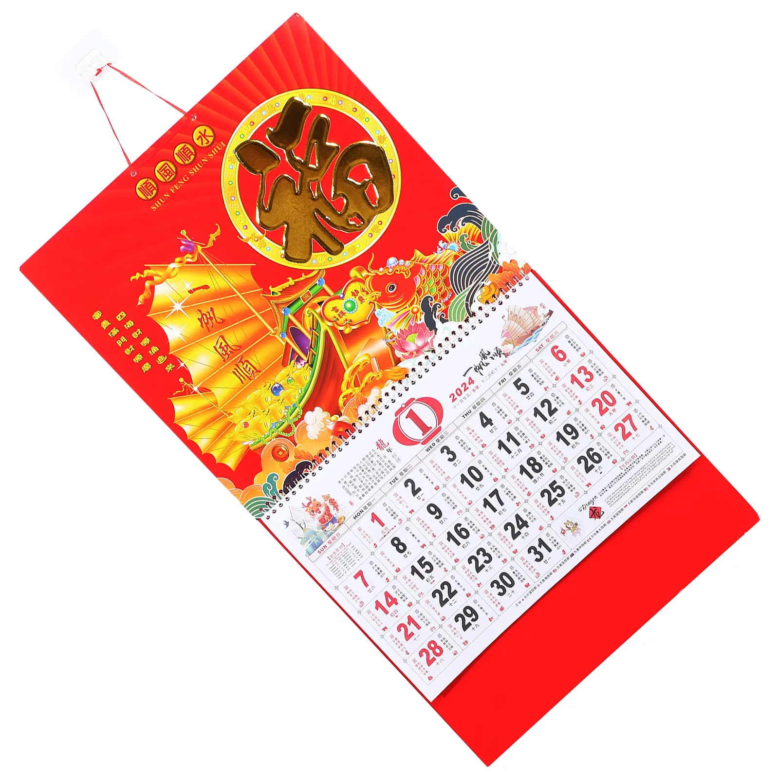 

Dragon Year Calendar Small Hanging Wall Decor Chinese Calendars Style Asian Lunar
