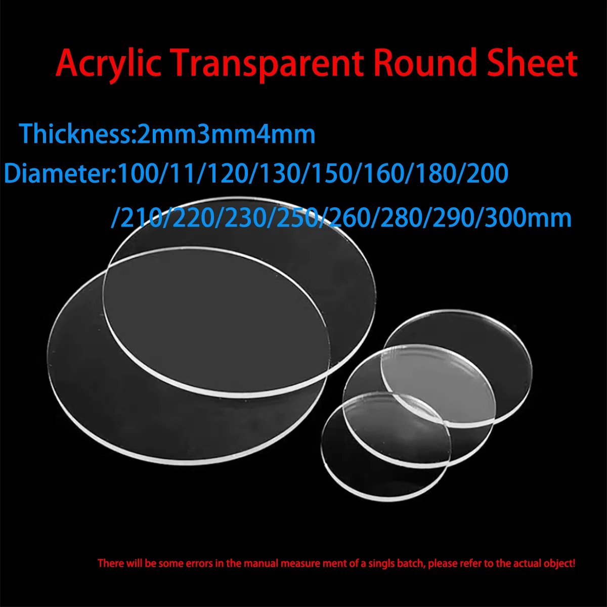 Custom Processing And DIY Of Acrylic Board Transparent Round Disc Base, Organic Glass Board