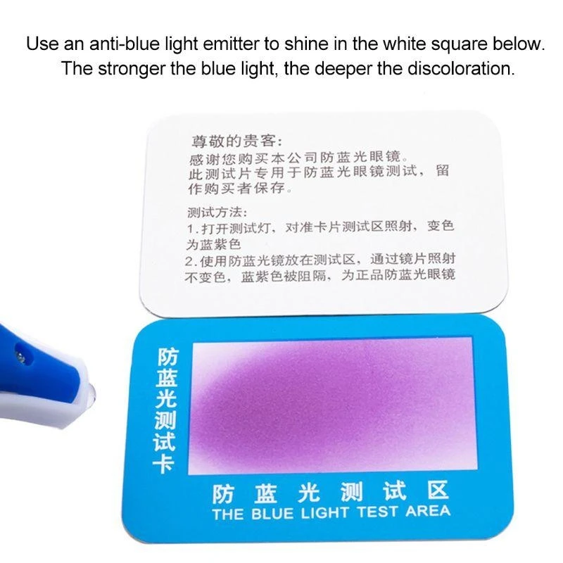 

652F 2.36x1.57-inch PVC Anti-Blue Light Test Card Test Light Glasses UV Test Accessories Card Blue Light Detection Card