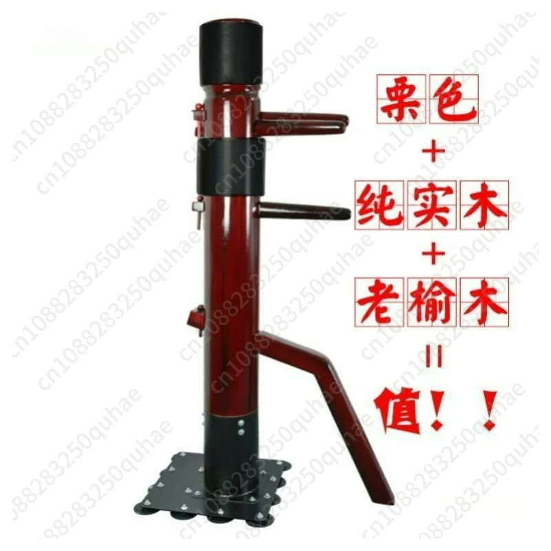 Vertical Wooden Dummy Household Martial Arts Training Dummy Simple Practice Wooden Stake