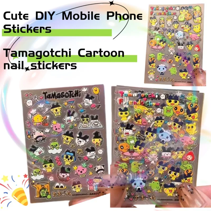 New Tamagotchi Cute Cartoon Stickers, DIY Self-adhesive Decals for Phone Lens & Nail Art, Creative Anime Decor Stickers