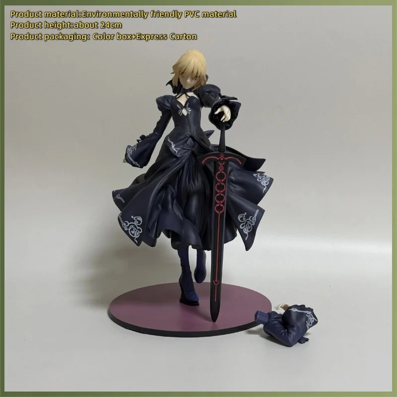 

24cm Fate/Stay Night Saber Alter Black Dress Figure Model Boxed Ornaments Friends Gifts