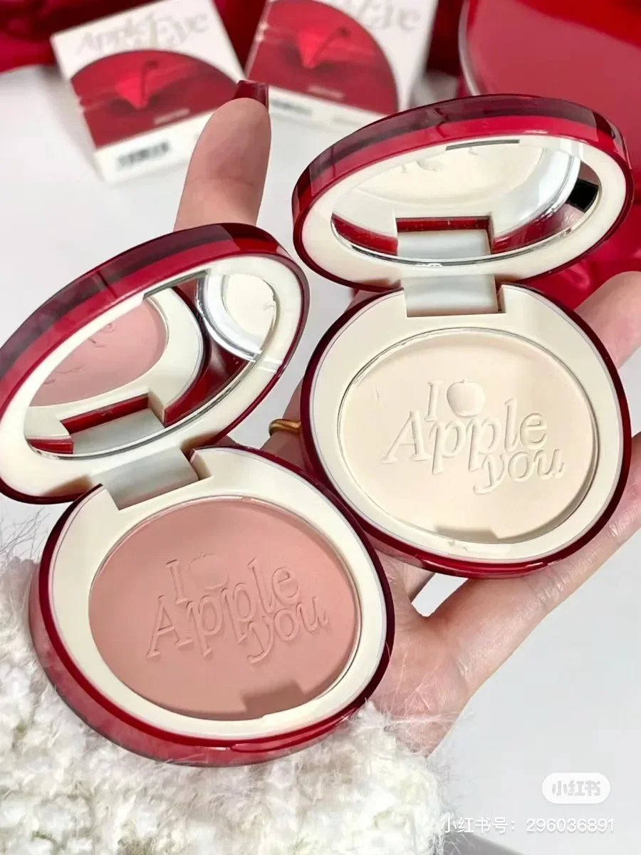 Joocyee I Apple You Collection Szminki Róż Rozświetlacz Puder Utrwalający Wielokolorowa Paleta Róż Matowy Błyszczący Makijaż