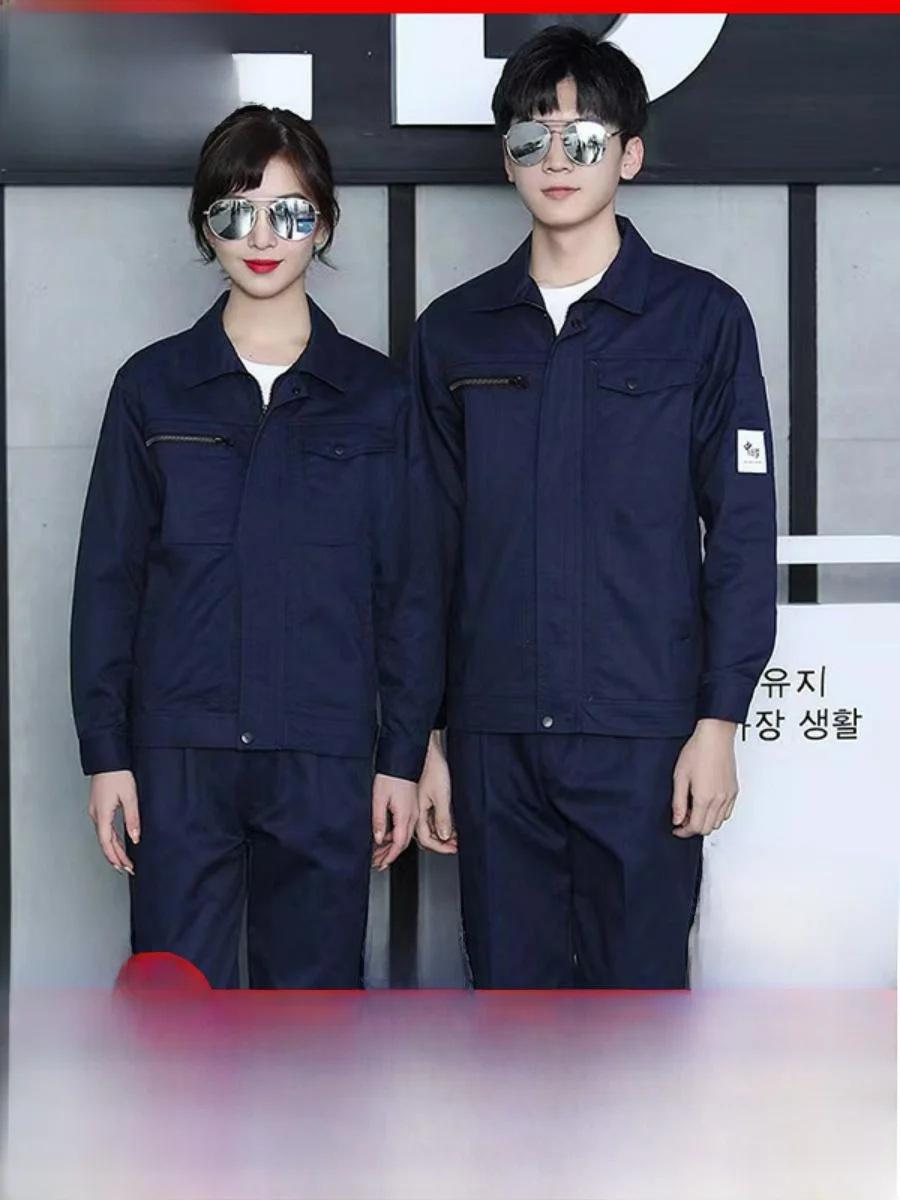 

Костюм рабочий мужской Dr Dyed Cotton для весны и осени, с молнией, влагоотводящий, для школы и работы