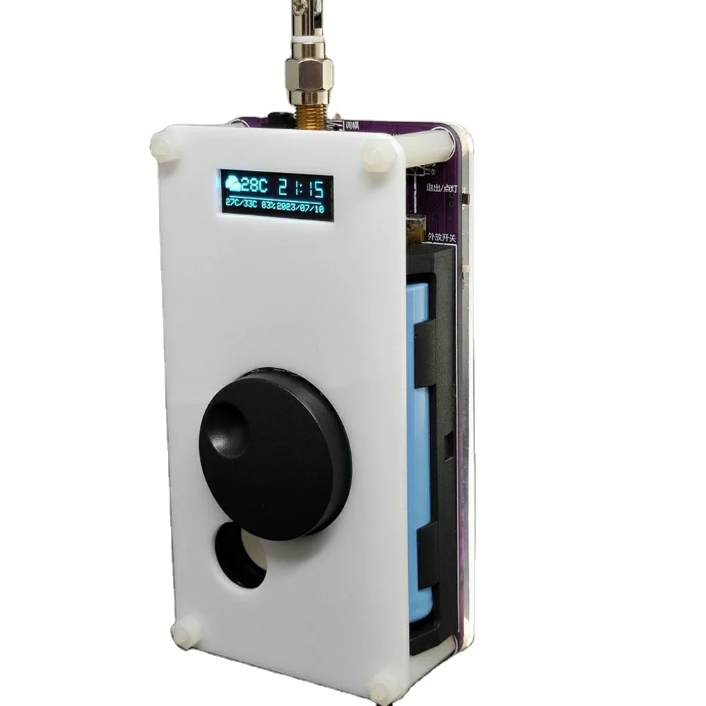 Универсальный радиоприемник FM SW MW LW SSB White Shell 2500 мАч Аккумулятор Беспроводное оборудование Brianucture