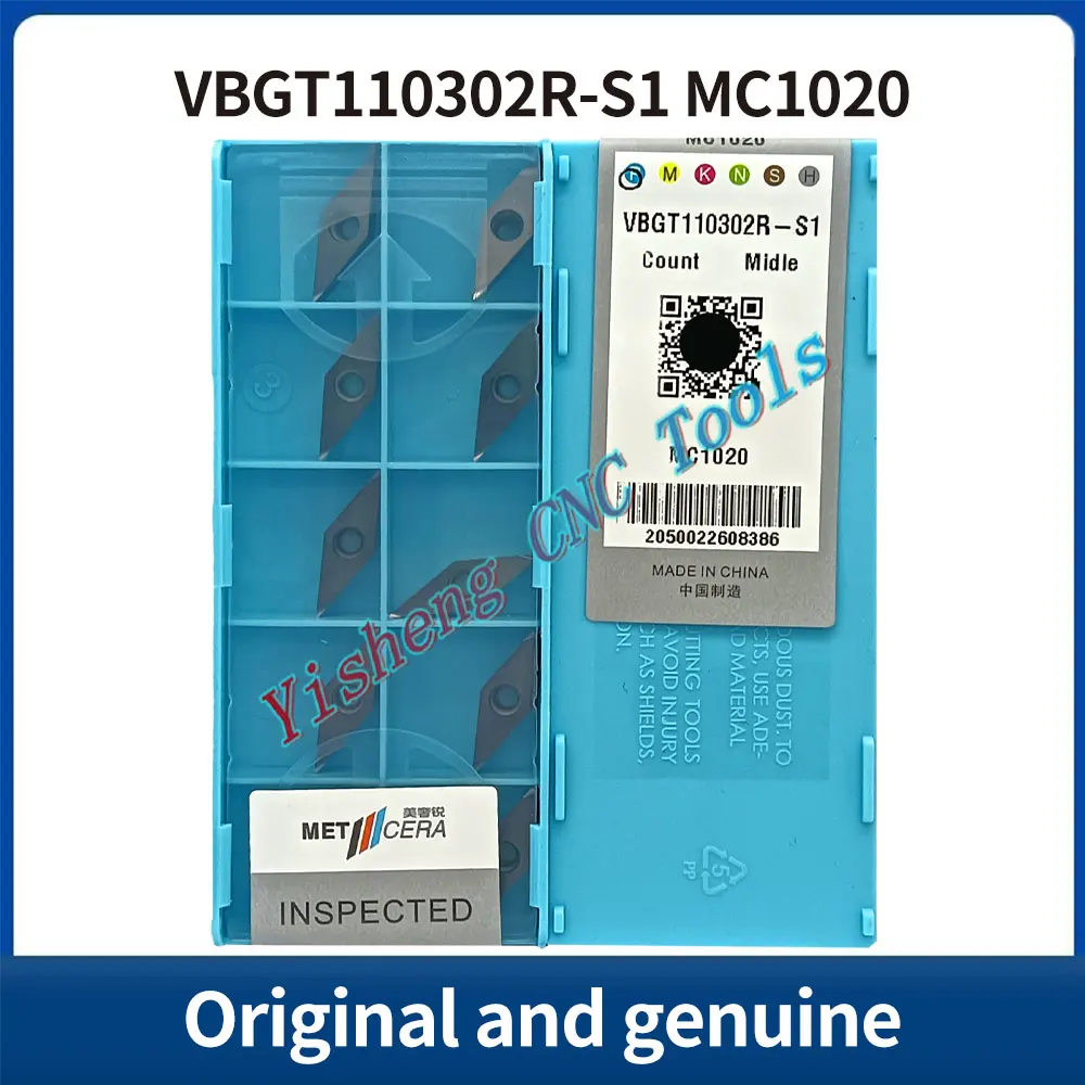 メテセラ切削工具 VBGT110302L-S1/110302R-S1/110304L-S1/110304R-S1/160402L-S1/160402R-S1/160404L-S1/160404R-S1 MC1020