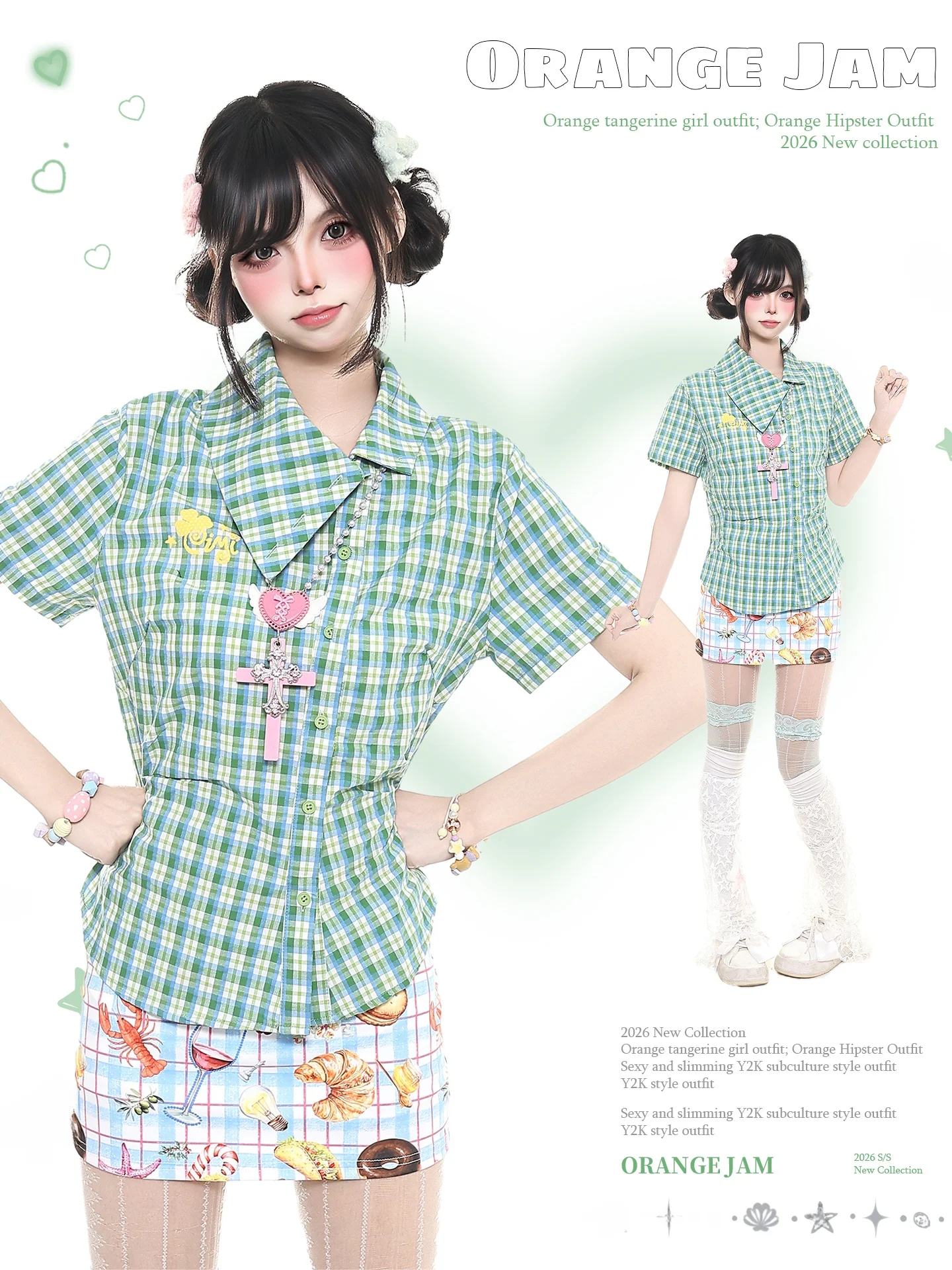 

Girls' Short Sleeve Shirt Waist Cinched Embroidered Slim Fit Summer Top Green Grid Patterned Casual Breathable Skin-Friendly