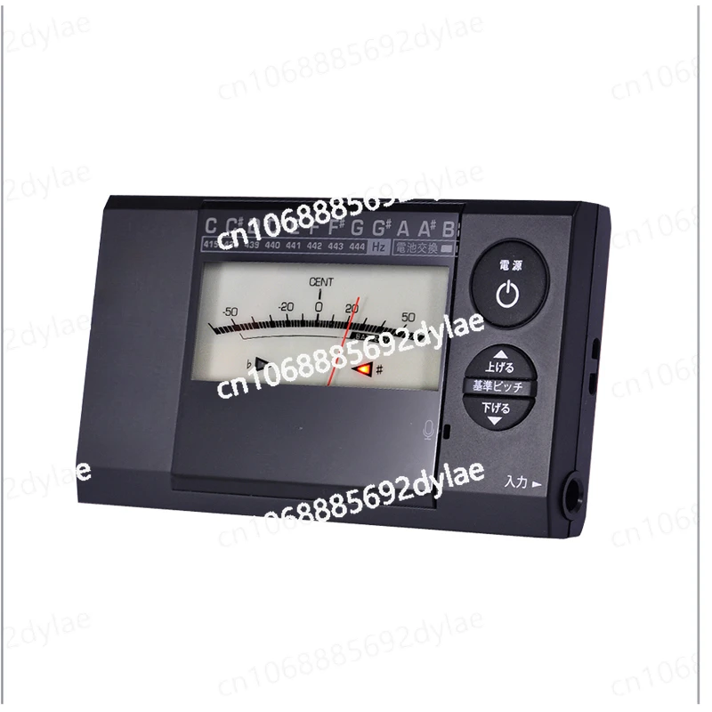 Tuner for Guzheng and Violin Special Tuner for Wind Instruments, Saxophone Piano Universal Tuner