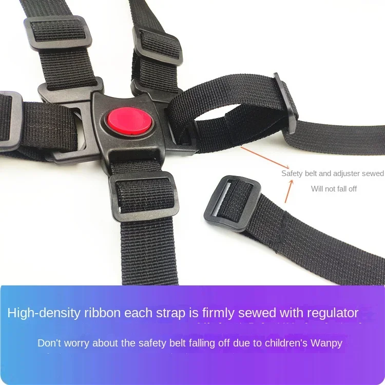 Baby Stroller Safety Belt Accessories Children's Dining Chair Five-Point Binding Belt Baby Chair Three-Point Restraint Electric