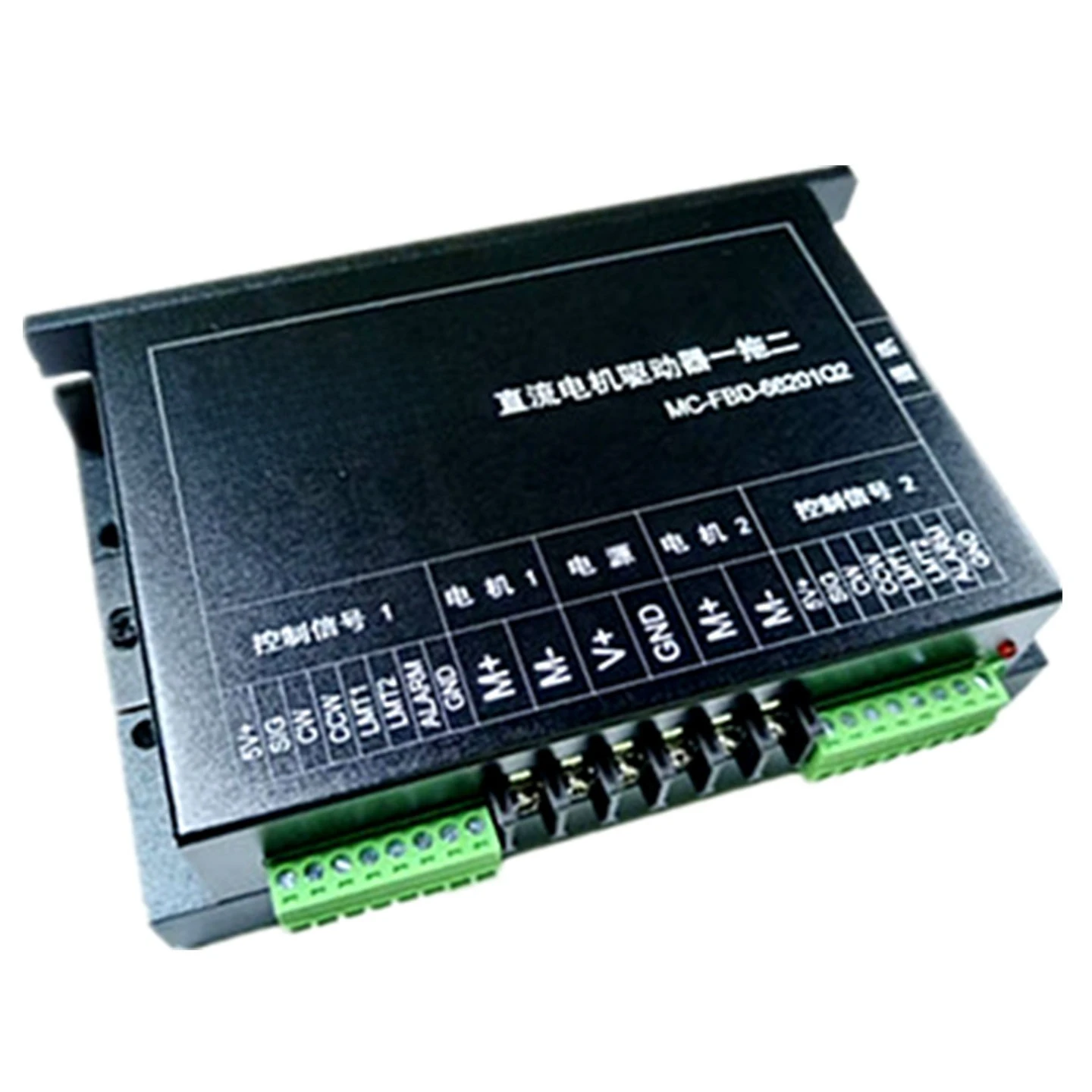 12V/24V36V/48V One-to-two Synchronous Control/independent Control RS485/CAN Support Rail Car Strut
