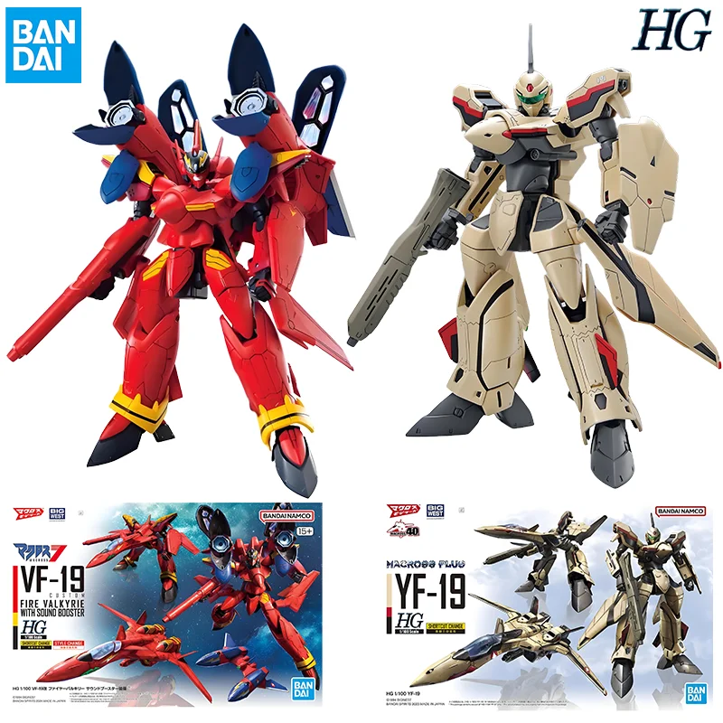 

Bandai Genuine HG 1/100 The Super Dimension Fortress Macross YF-19 VF-19 Anime Action Figures Toys Collectible Gifts Children