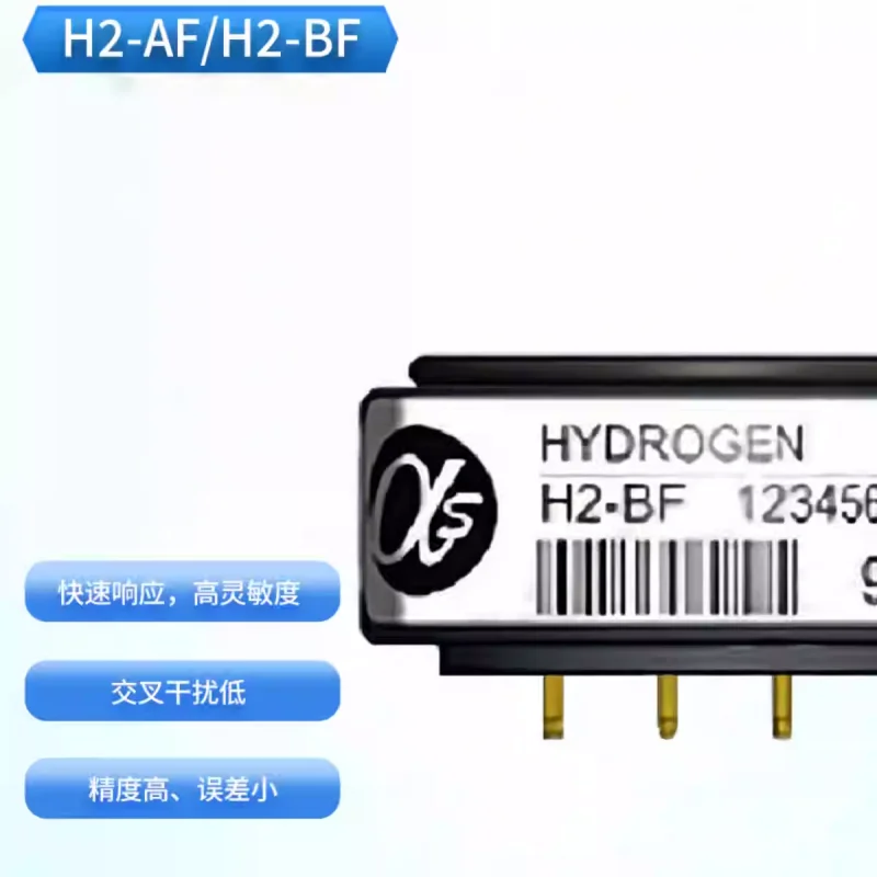 

H2-AF H2-BF UK Alpha Alphasense Датчик водорода