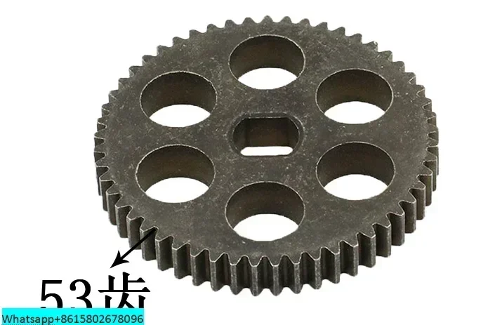 C638/S628/C668/C868/3628/3728/3738 shredder cutter shaft gear 53 tooth accessory