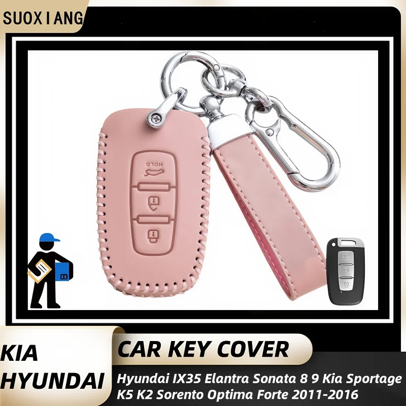 

New Shell Fob Keychain Car Key Cover Case For Kia Forte Rio 3 K2 K3 K5 Sportage For Hyundai IX35 Sonata 8 Sorento Optima Forte