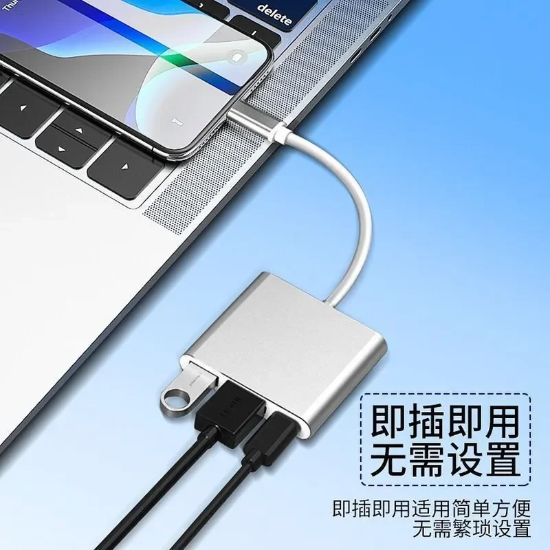 Type C to HDMI Hub USB PD Fast Charge 3 in 1 Adapter Laptop Display Docking Station