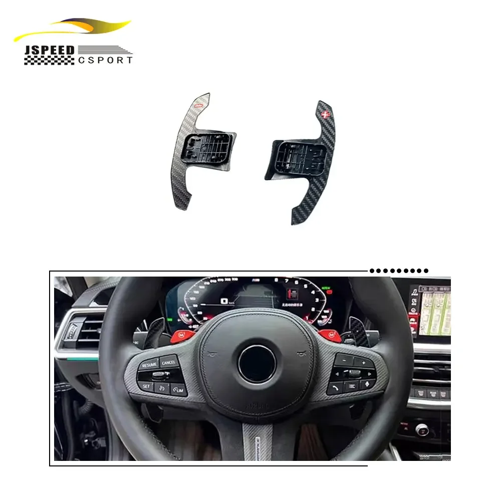 

Carbon Fibre Steering Wheel Shift Paddles G20 M3 M4 G80 G82 M3 M4 for BMW