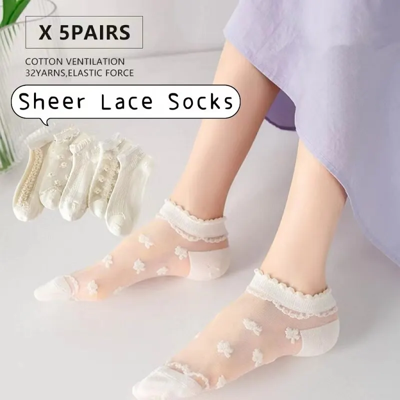 5 Pairs Women Socks Free Size White Ultrathin Cute Transparent Crystal Silk Lace Elastic Short Sock Summer Girls Sock