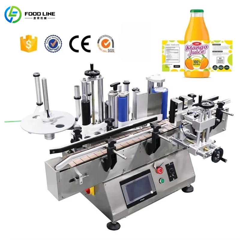 Customized High Precision Dual Side Round Bottle Labeling Machinery Continuous Labels Printing Machine for Bottles