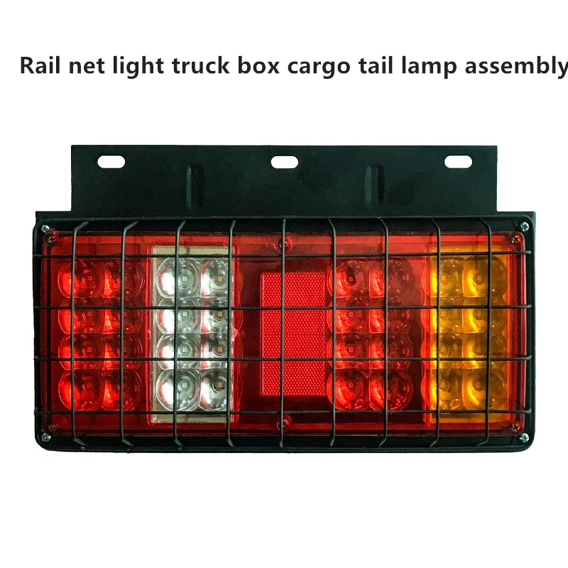 2Pcs 12/24V Truck LED Stop Rear Tail Light Assembly Waterproof With hanger Turn Signal Brake Light Reverse Indicator