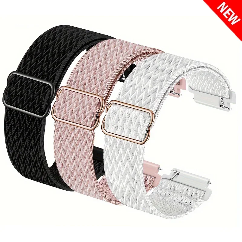 Elastic Shiny Strap… - image