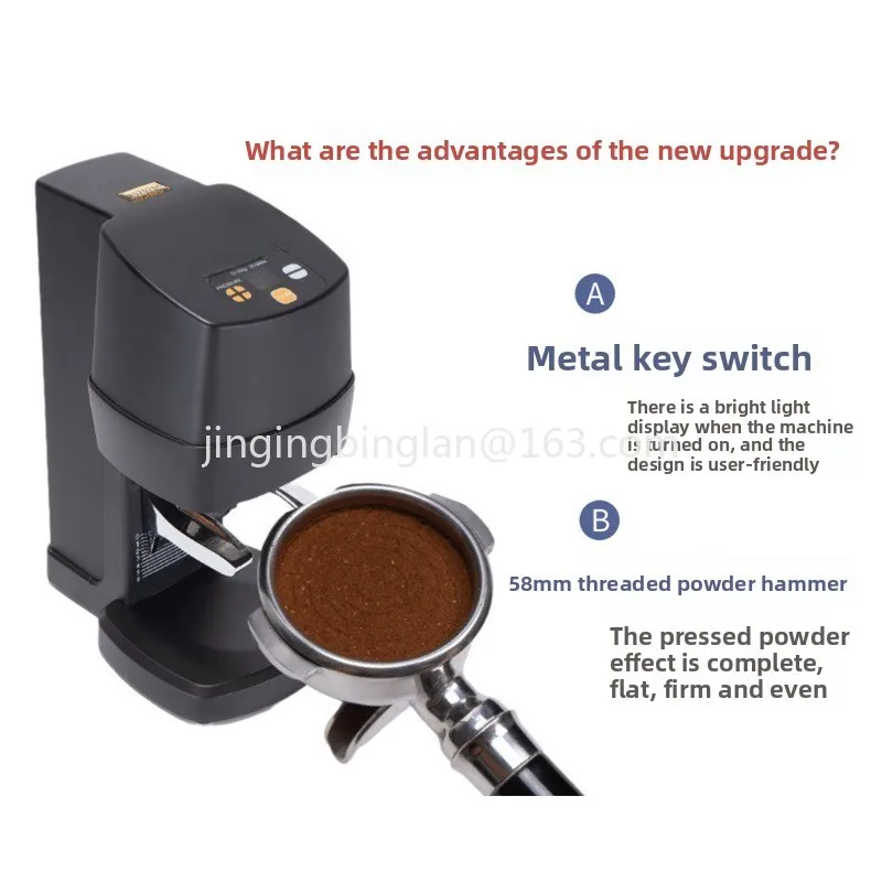 Factory direct sales automatic powder press commercial espresso machine stuffer constant pressure electric powder hammer 58mm
