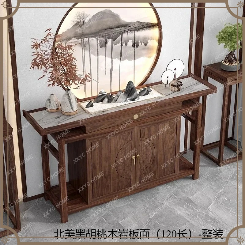 X-S Solid wood entry entrance table Zen front door entrance table black walnut decorative cabinet  HG