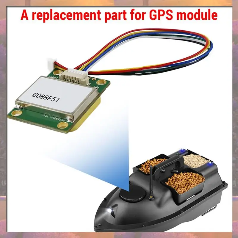 Лидер продаж, уличная лодка с приманкой, GPS-модуль для GPS-рыбацкой R18 CTV18 V18 C118, запасные части для рыбацкой лодки с приманкой