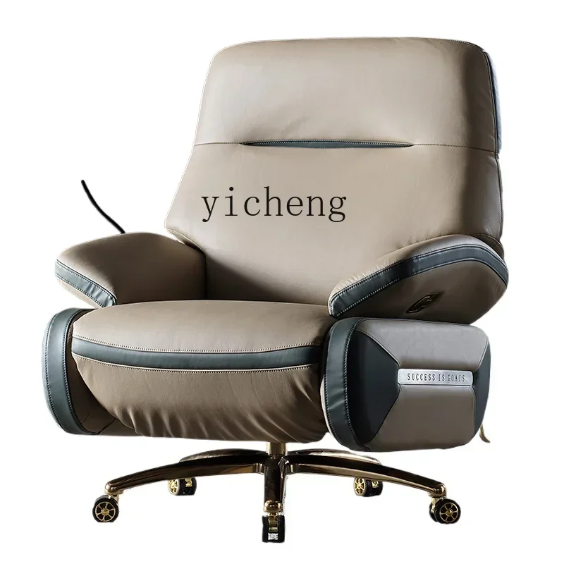 v5 Electric Recumbable Boss Chair Leather Comfortable Household High-end Cowhide Executive Chair Office Lunch Break Chair