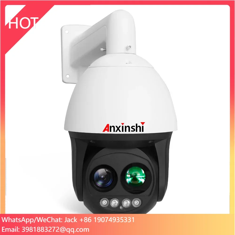 

Аналоговая PTZ-камера Anxinshi 5,0 МП с 20-кратным зумом, Full HD AHD CVI TVI CVBS, выход 4 в 1, PTZ-камера безопасности