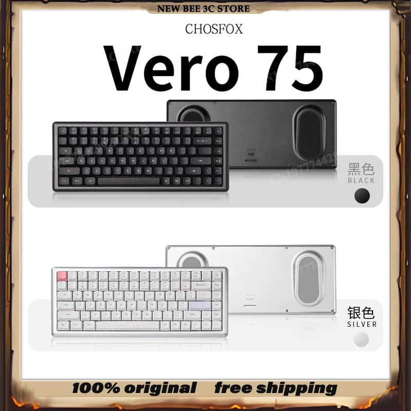 

Продажа CHOSFOX Vero75 Nano Switch Механическая клавиатура 84 клавиши Три режима Индивидуальная горячая замена qmk/Via ЧПУ Корпус из алюминиевого сплава ПК