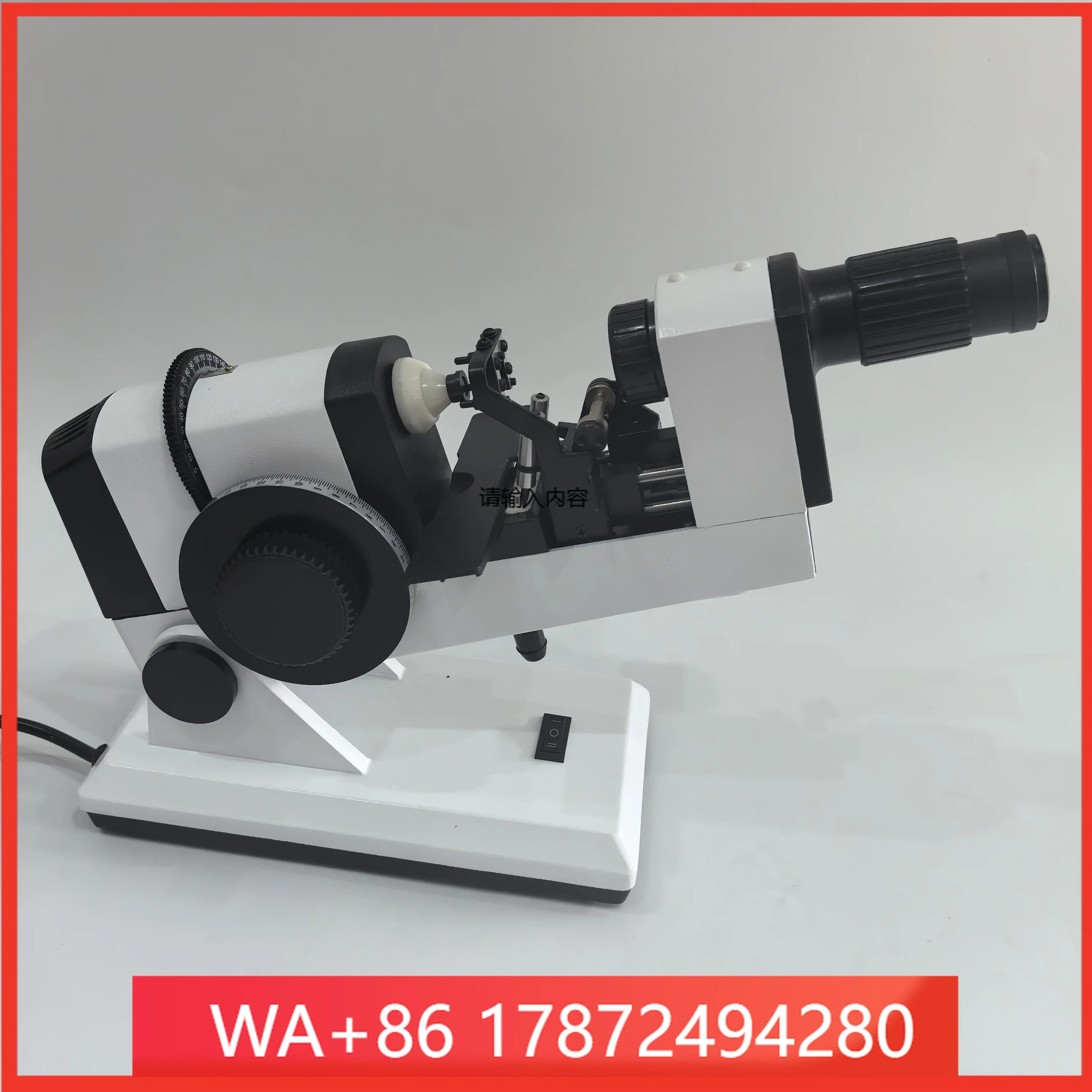 NJC-4 Manual Lensmeter | Optical Lens Measuring Machine for Eyeglasses & Ophthalmic Use ±20D ±5D