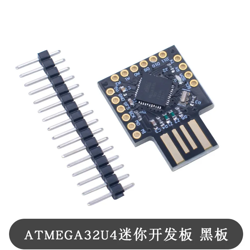Beetle Leonardo USB ATMEGA32U4 Mini Development Board Arduino Compatible Module Virtual Keyboard HID Function  for Arduino