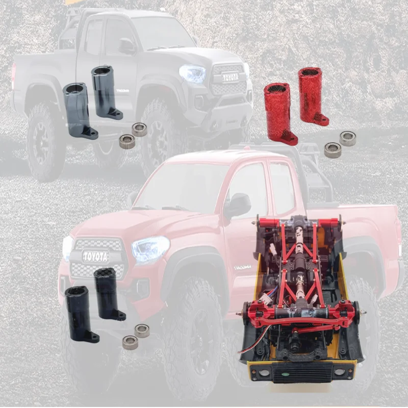Metallic accessories FMS FCX24m Tacoma D90 D110 First generation Discovery RC 1/24 Rear axle housing Rear cup Parts