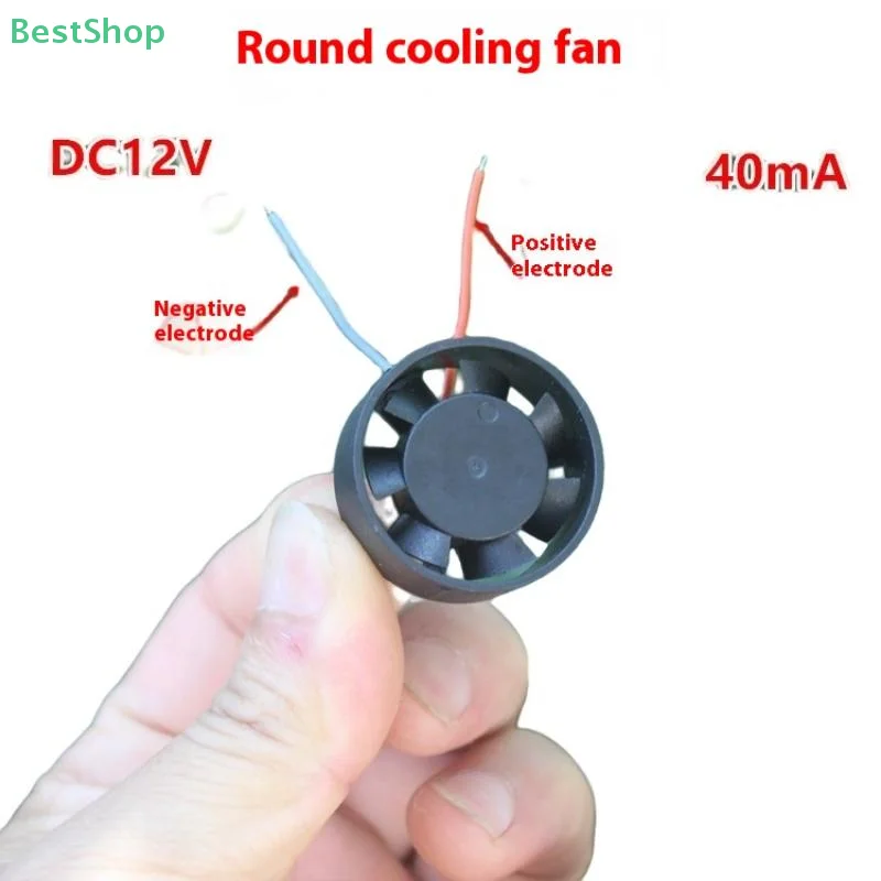 

☆☆10Pcs DC6-12V 40mA Automotive LED Headlamp Lens Cooling Fan Circular Diameter 29mm