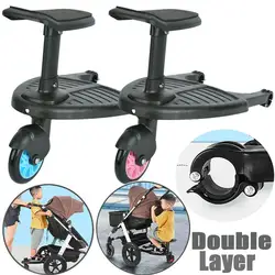 Baby Stroller Auxiliary Pedal Buggy Second Child Pushchair Standing Plate Seat Baby Trolley Organizer Twins Child Stroller Pedal