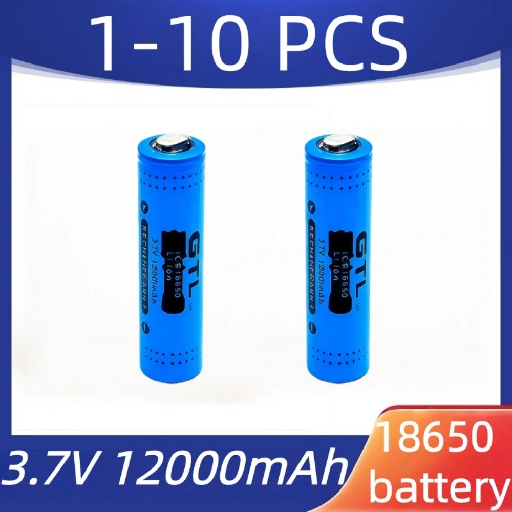 

Литиевая батарея высокой емкости GTL18650, подходящая для зарядки подметателей для пола, 12000 мАч, 3,7 В, электрическая батарея